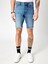 Slim Fit Erkek Şort 6