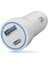PBS134 Hızlı 1 USB 1 Pd Çıkışlı 20W Araç Şarjı Beyaz 1