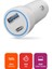 PBS134 Hızlı 1 USB 1 Pd Çıkışlı 20W Araç Şarjı Beyaz 2