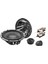 L165S 16 cm Komponent Mid Takımı (140 Watt) 1