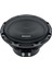 CS-200 S4 20CM Subwoofer (300 Watt) 3