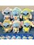 Blind Box Özel Seri Peluş Figür Oyuncak 3