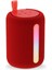 PBS228 Işıklı Taşınabilir Kablosuz Bluetooth Speaker Hoparlör 1200 Mah Kırmızı 1