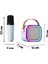 Rgb Taşınabilir 2 Mikrofonlu Karaoke Seti Ktv Bluetooth Çift Mikrofonlu Hoparlörlü Karaoke Set 3