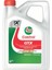 Gtx Lpg 20W-50 4 Litre Motor Yağı ( Üretim Yılı 2025 ) 1