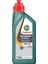 Transmax Unıversal 75W-90 Şanzıman Yağı 1 Litre( Üretim Yılı 2024 ) 1