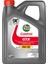 GTX 5W-30 C4 4 Litre Motor Yağı (Üretim Yılı: 2025) 1