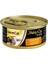 Shinycat Ton Balığı ve Tavuklu Kedi Konservesi 70GR 1