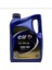 Evolution Full-Tech Fe 5W-30 Motor Yağı 5 Litre Euro V Uyumlu Emisyon Düşürücü Özellikli 2
