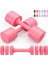 Ayarlanabilir Dambıl Seti 2×2,5 kg Ayarlanabilir Ağırlık – Spor & Fitness Aleti 4'ü 1 Arada 8