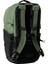 Borealıs Unisex Çanta NF0A52SED0L1 2
