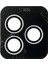 iPhone 17 Pro Max Fan Series Ar Kamera Lens Koruyucu - Gümüş 1