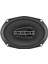 CX-690 Oval Koaksiyel Hoparlör (300 Watt) 2