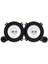 SXE-1350S 13CM Komponent Mid Takımı (250 Watt) 1
