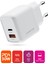 PBS137 Hızlı 1 USB 1 Pd Çıkışlı 30W Şarj Adaptörü Duvar Şarjı Beyaz 2