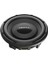 MPS-250 S2 25CM Subwoofer (1000 Watt) 3