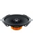 Dcx 570.3 Oval Koaksiyel Hoparlör (120 Watt) 1