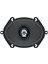Dcx 570.3 Oval Koaksiyel Hoparlör (120 Watt) 2