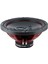 RS-GH15 38CM Subwoofer (2000 Watt) 3