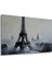 Sisli Paris Eyfel Kulesi Sulu Boya Görünümlü Dekoratif Ahşap Ev/işyeri/ofis Kare Tablo 3