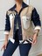 Bej Kuş Detaylı Jean Ceket 1