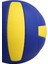 Soft Touch Neon Voleybol Topu 2