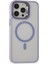 CPT90 iPhone 14 Pro Kılıf Roblox Lens Magsafe Standlı Kapak - Lila 1