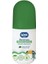 Nessiworld Wee Baby Koruyucu Bebek Spreyi 100 ml 1