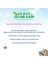 Nessiworld Wee Baby Çatlak Önleyici Krem 150 ml 3