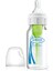 Nessiworld Cam Dar Ağız Biberon Antikolik 120 ml 1