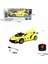 Nessiworld XFG-789-104C Kumandalı Şarjlı 1:18 Kapı ve Bagaj -Vardem 1