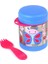 Nessiworld Skip Hop Zoo Paslanmaz Çelik Termos 325 ml Kelebek 2