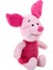 Sunman Piglet Core Peluş 25 cm 1