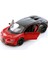Nessiworld Maisto 1:24 Bugatti Chiron Sport 2