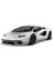 Nessiworld Bburago 1/24 A Lamborghini Countach Lpı 800-4 1