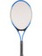 Nessiworld Çantalı Tenis Raketi 1
