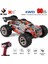 Nessiworld 184008 1 18 Wl Toys Elektrikli Brus 1