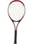 Nessiworld Çantalı Tenis Raketi 1
