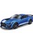 Nessiworld Maisto 1/18 2020 Ford Mustang Shelby GT500 5