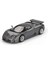 Nessiworld Mini Gt 1/64 Bugatti EB110 Super Sport Grigio Scuro 1