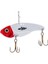 Vibrasyon Yem - Lrf/spin Jig - Fishack Vibrax - 15G 55MM - Bloody Pearl 1
