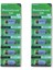 23A 12V Alkalin Pil Garaj Bariyer Kepenk Oyuncak Alarm Kumandası Kapı Zili Pili 10 Adet A23 E23A MN21 MS21 L1028 VA23GA 1