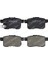 Depomix Arka Fren Balata Honda Accord 2.0l R20A3 Cu1 08- 1