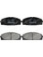 Depomix Ön Fren Balata Toyota Hiace 2.5l 2kd-Ftv KLH12 KLH22 D-4d 06- 1