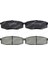 Depomix Arka Fren Balata Toyota Landcruiser 4.5l 1VD-FTV VDJ200 Dizel D4-D 08- 4.6l 2uz-Fe UZJ200 V8 08- 1