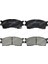 Depomix Ön Fren Balata Kia Rio 1.3l 1.5l 02-04 / Carens 1.5l 1.6l 00-02 / Shuma 1.5l 1.6l Hb 01-04 / Clarus 1