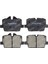 Depomix Fren Balatasi Arka Bmw G42 G20 G21 G28 G22 G23 G26 G29 1