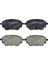Depomix Fren Balatasi Arka Mercedes W177 V177 W247 C118 X118 H247 X247 1