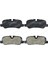 Depomix Land Rover Discovery Iii-Iv-Range Rover Iii Arka Balata 1