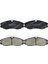 Depomix Ön Fren Balata Nissan Vanette 2.3l LD23 C23 96- / Terrano 2.4l KA24 R20 Benzinli 93-96 2.7l TD27T 1
